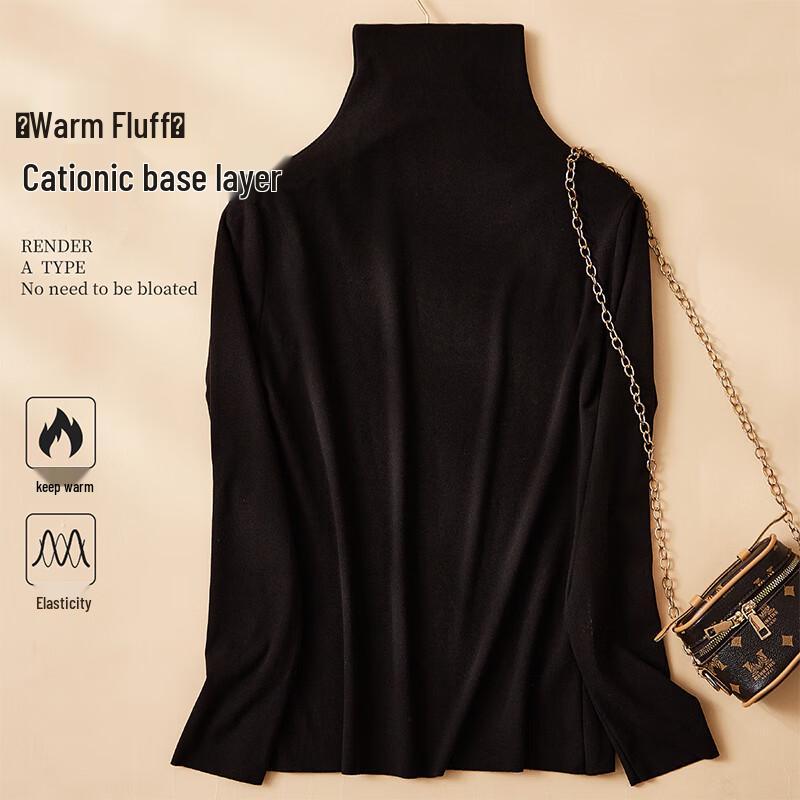MaoRen Women's High-Neck Knitted Long Sleeve Base Layer Top