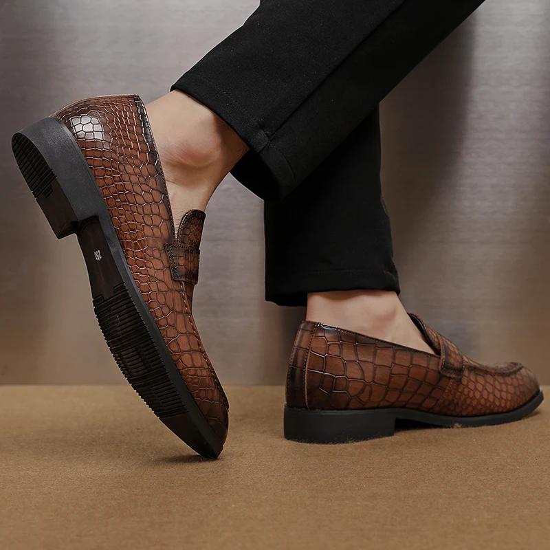 Loafers Men PU Stone Pattern Low Heel Cover with Pointed Business Dress Shoes Anti Slip Classic Men's Shoes Large Sizes 38-48
