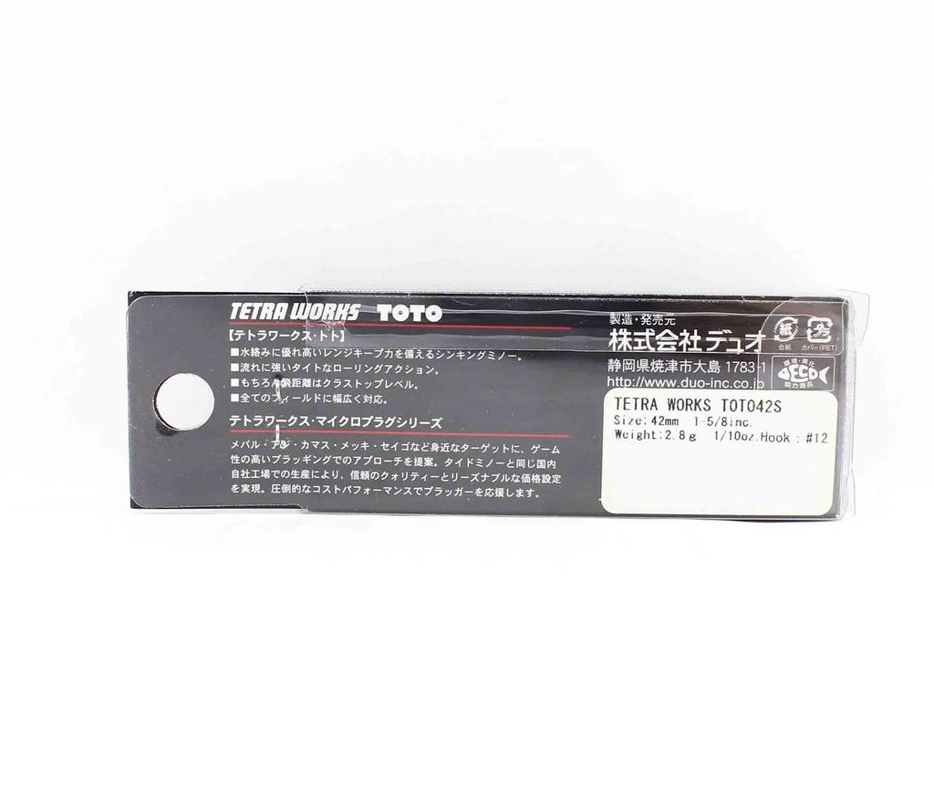 Duo Tetra Works Toto 42 mm Sinking Lure AOA0111 (7861)