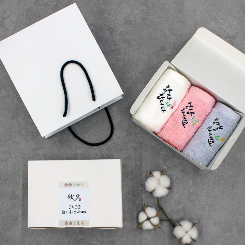 3-piece set of high-quality embroidered Comasa kitchen towels Even color