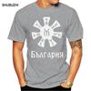 Old Symbol Patriotic Bulgarian T-Shirt S-XXL Round Neck Clothes T Shirts Bulgaria Pliska Rosett