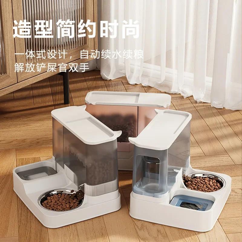 Cat Double Bowl Automatic Drinking Water Feeder Integrated Pet Drinking Basin Cat Food Dog Basin Pet Supplies
