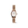 Daniel Wellington Ophelia Mini Women's Watch 25.5x22 Beans Link White RG Elegant Fashionable Gift for Women In Their 20s and 30s