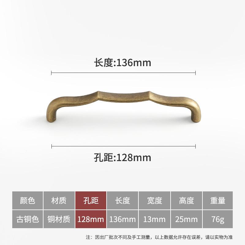 Brass Cabinet Door Handle Electroplating Process High-quality Texture for Home Decoration Cabinet Drawer Handle