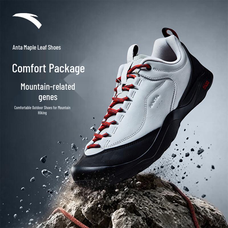 Anta Men s Outdoor Hiking & Casual Shoes M 8.5