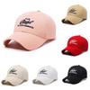 Trendy Letter Embroidery Adjustable Cotton Baseball Hat Details Look Street