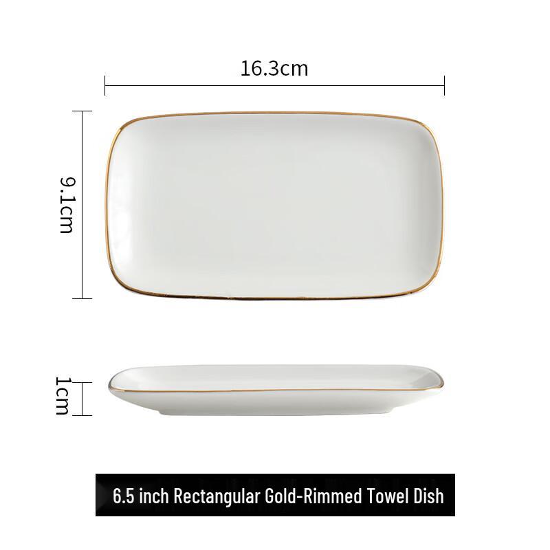Керамический прямоугольный набор для полотенец и мыльница с золотой отделкой