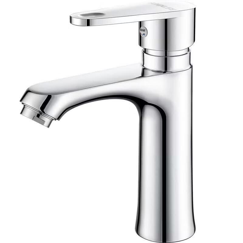 Baimengyang Bathroom Basin Faucet