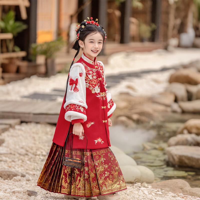 Huatiancai Phoenix Perching Girl's Hanfu Set