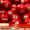 Honeymoon Love Heart Balloon Ceiling Set for Wedding and Bedroom Decor