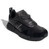 Micropacer Transport for London x Micropacer Adidas Originals R1 'Northern Line' EE7264