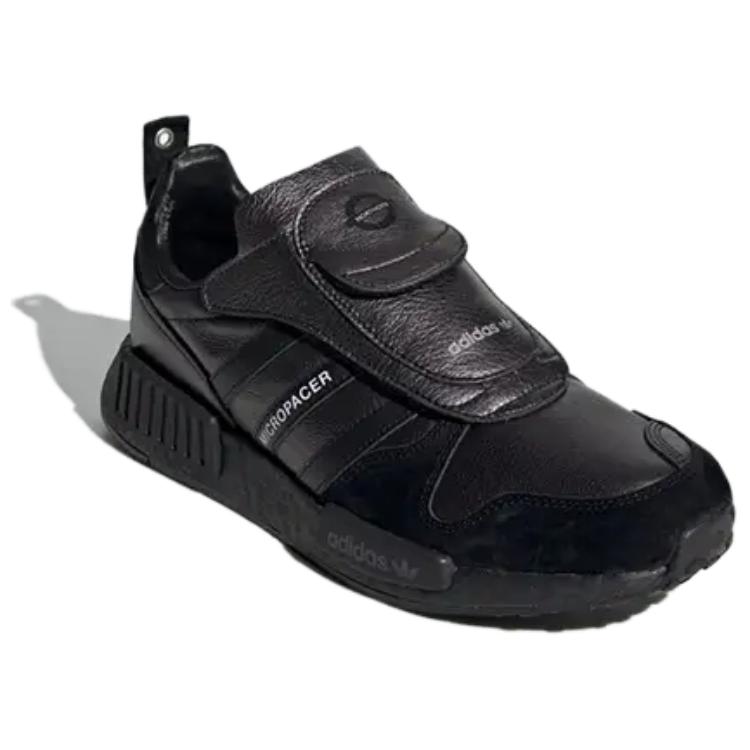 Micropacer Transport for London x Micropacer Adidas Originals R1 'Northern Line' EE7264