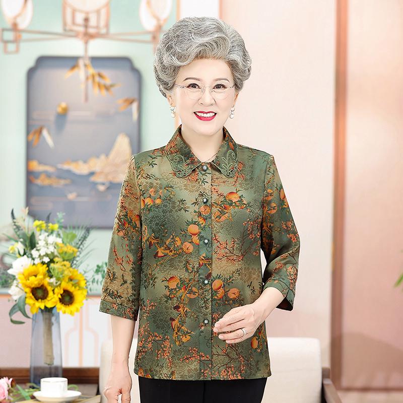 

Spring/Summer Three-Quarter Sleeve Lapel Shirt for Elderly Women and Moms 3XL (57.5-65 kg)