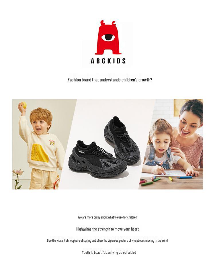 ABCkids 2026 Spring Kids Flyknit Sports Shoes - Versatile, Trendy Footwear for Boys & Girls