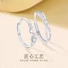 [Planet Travel Cross Diamond Ring Fashion Couple Rings Light Luxury Zircon Band Open Adjustable]
