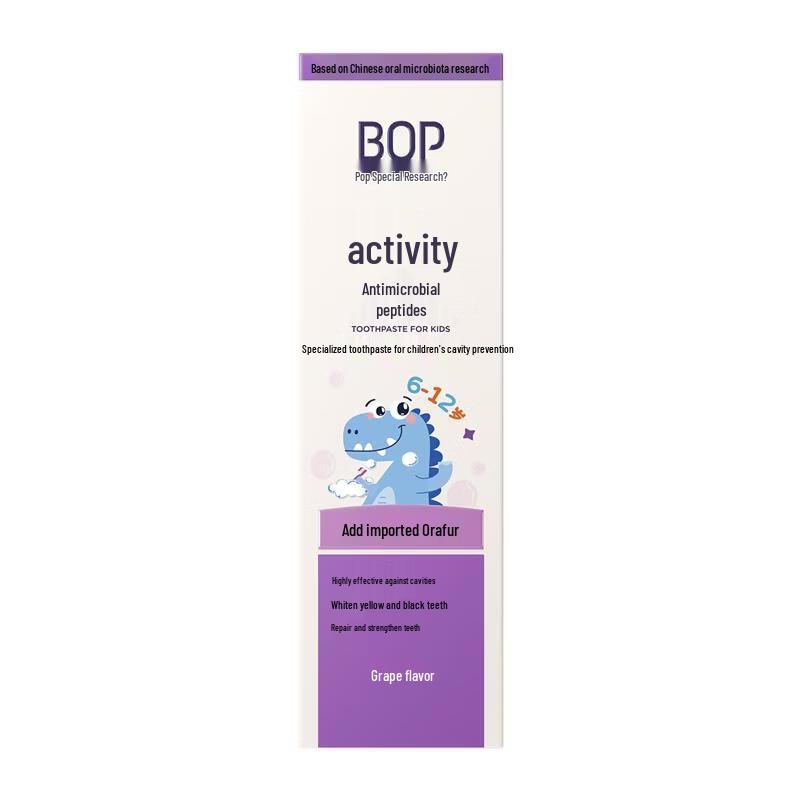 Bop Children's Anti-Sugar & Anti-Cavity Toothpaste