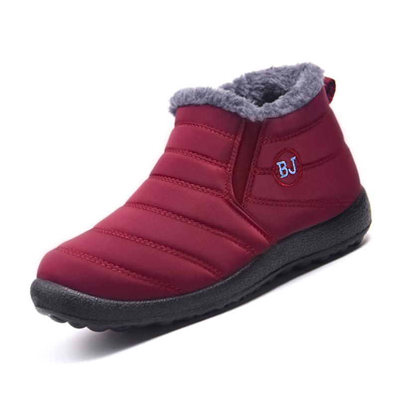Unisex Warm Cotton Snow Boots for All Ages - Winter Plus Velvet Polyurethane Boots