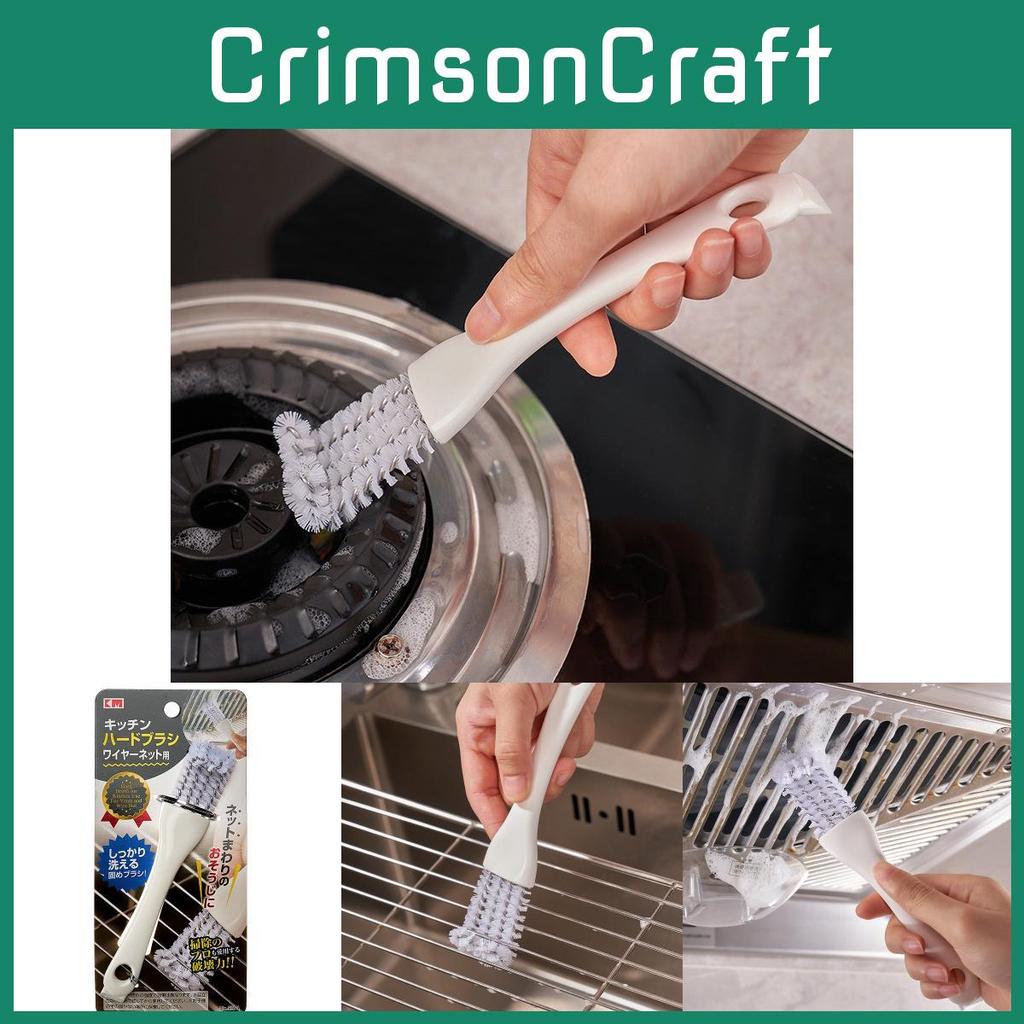 Steel And Stainless Nylon Gas Stove Cleaning Brush For Oven And Sink