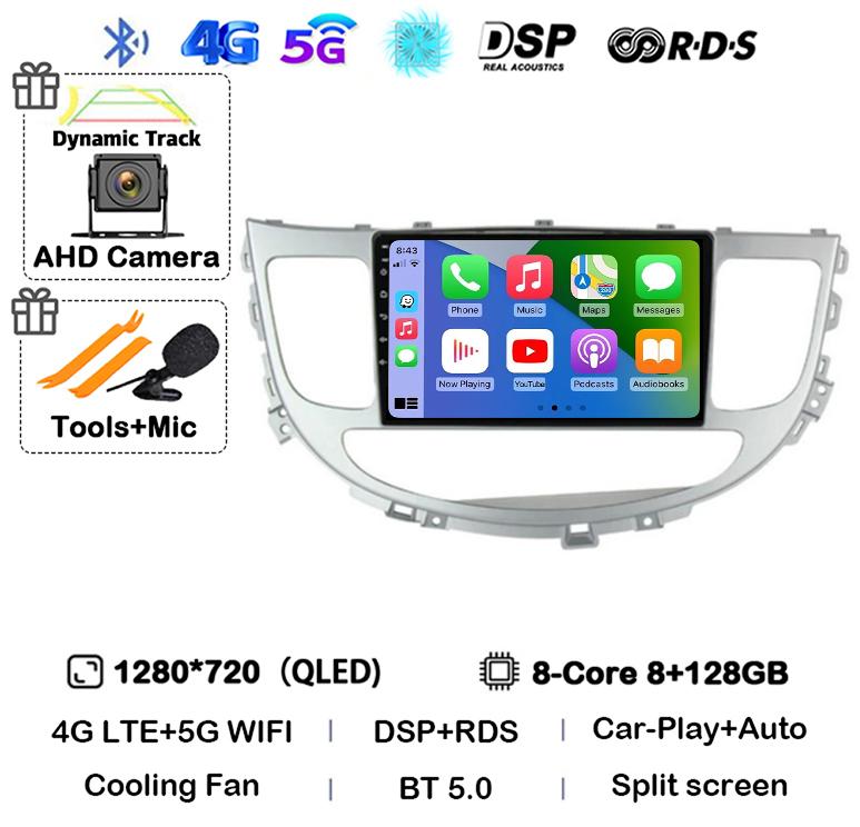 Android 14 Auto Carplay 4G+WIFI For Hyundai Rohens Genesis 2008-2013 Car Radio Multimedia Video Player GPS Navigation Stereo DSP