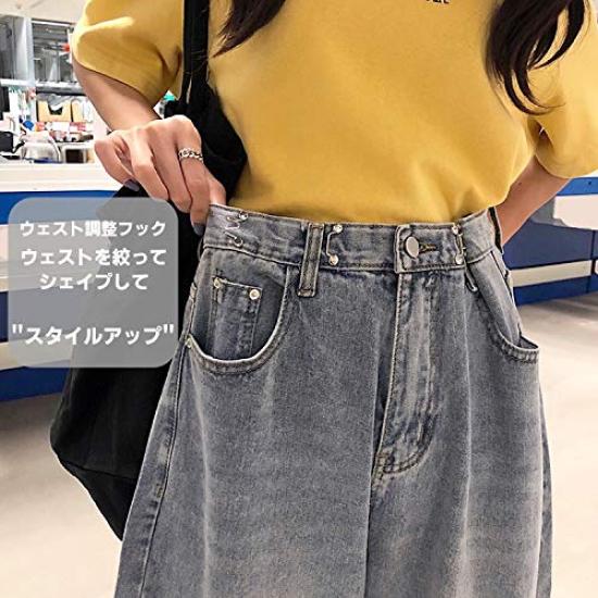 Belle Cie Jeans Women's High-Waisted Wide-Leg (ST/No. 27090) (Sax, L)