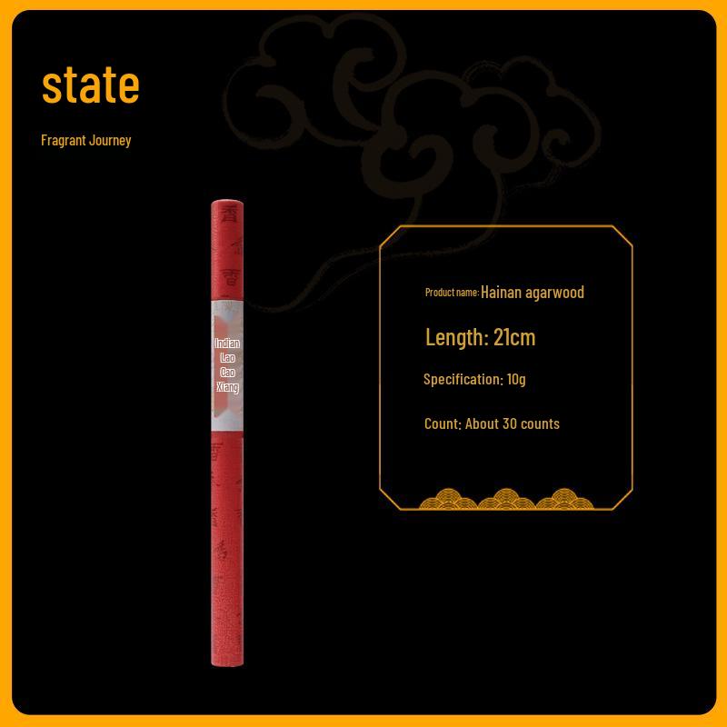 Hainan Agarwood Natural Scented Incense Sticks for Indoor Aromatherapy and Taoist Rituals