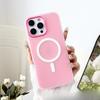 Solid-color Jelly Case Two-in-one Apple 16PROMAX Phone Case, Suitable for Iphone15 Shockproof and Simple Protective Case
