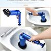 High-Pressure Toilet Plunger & Drain Cleaner Tool