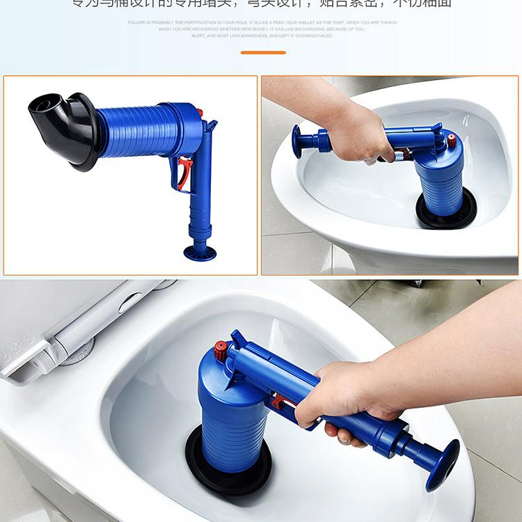 High-Pressure Toilet Plunger & Drain Cleaner Tool