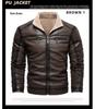 Men's Retro Faux Leather Jacket with Multi-Pockets, Fleece-lined PU, Business Casual Outerwear
