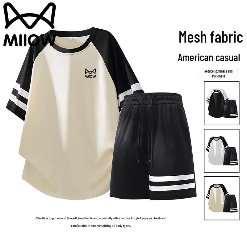 

Mao Ren Men s Summer Casual Sport Two-Piece Set 2XL