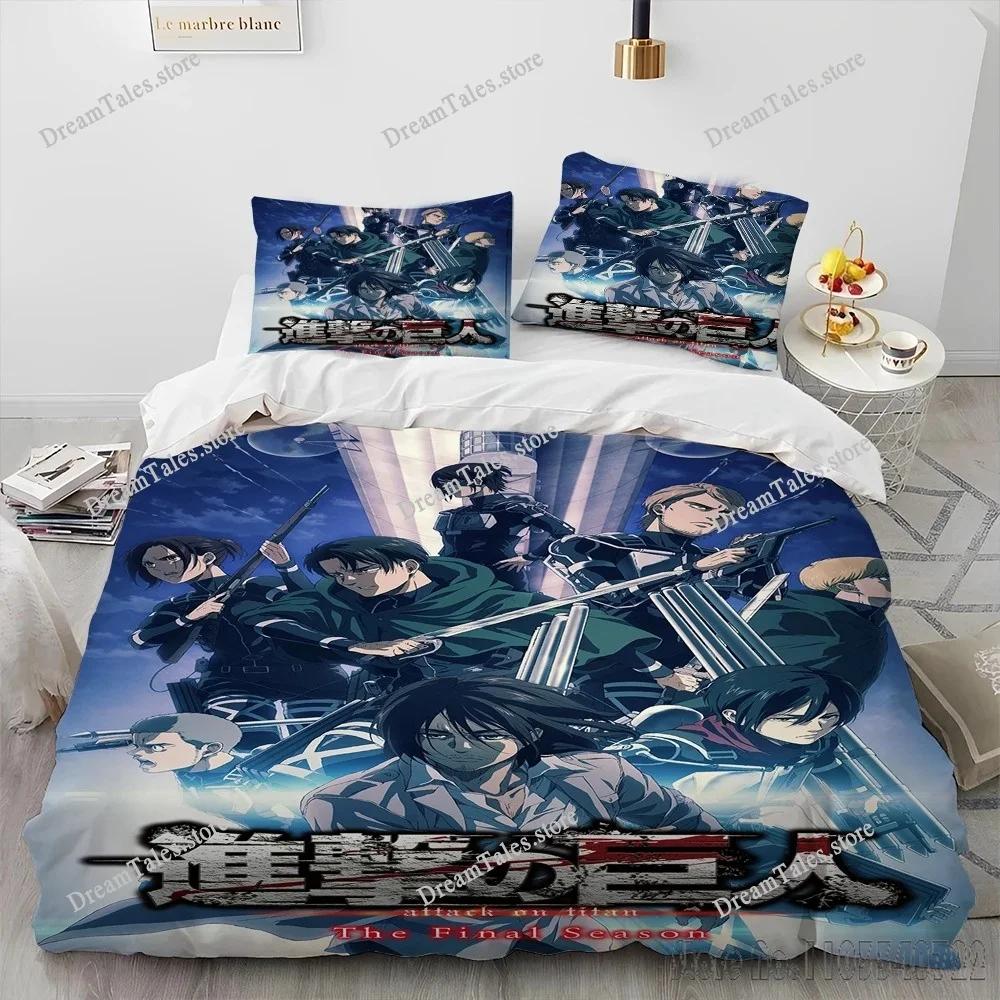 Japanese Anime Attack on Titan Duvet Cover Set HD Comforter Cover for Kids Bedding Sets Bedclothes Bedroom Decor Luxury Gift