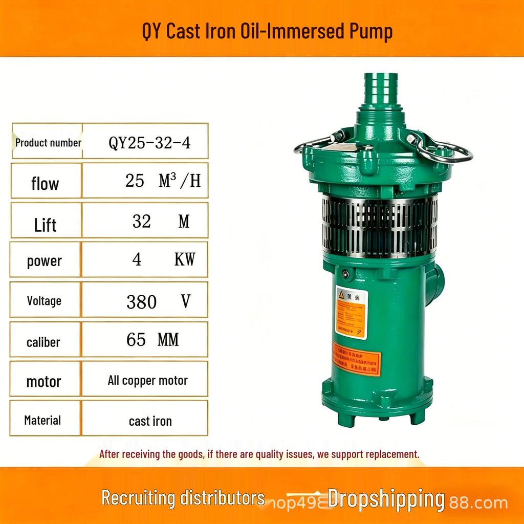 QY Oil-Immersed Centrifugal Submersible Pump for Garden Fountains and Agricultural Irrigation