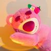 Strawberry Bear Plush Toy - Hugging Doll Gift for Qixi Festival