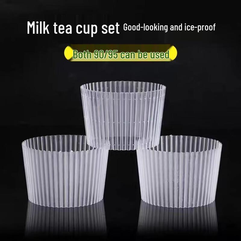

Lan Tuan Disposable Transparent Beverage Cups