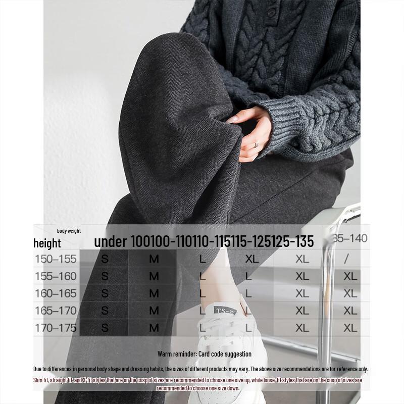 Women's Thickened Lamb Wool Straight Leg Casual Pants