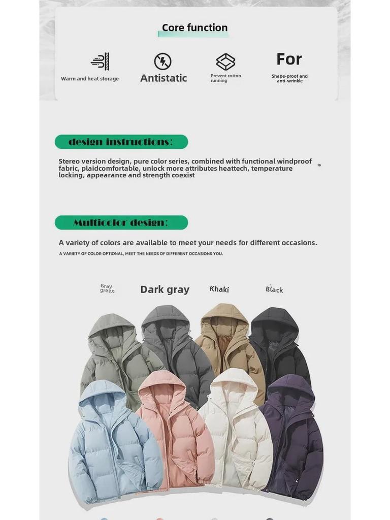 2024 Winter Unisex Dicke Doppel-Baumwolljacke mit Stehkragen