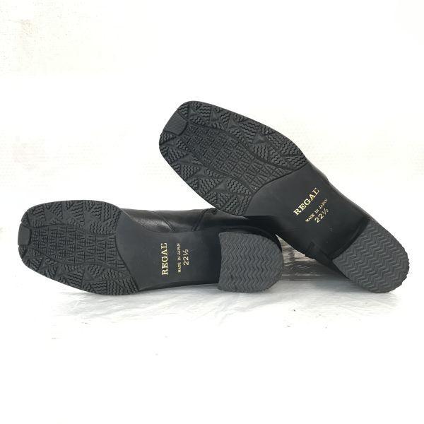 USED/REGAL Side-Zip Long Leather Boots [22.5/Black] Gripped Sole Japan