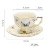 Vintage European Ceramic Coffee Cup & Saucer Set with Gold Rim – Retro Tea Set for Gift or Home Decor