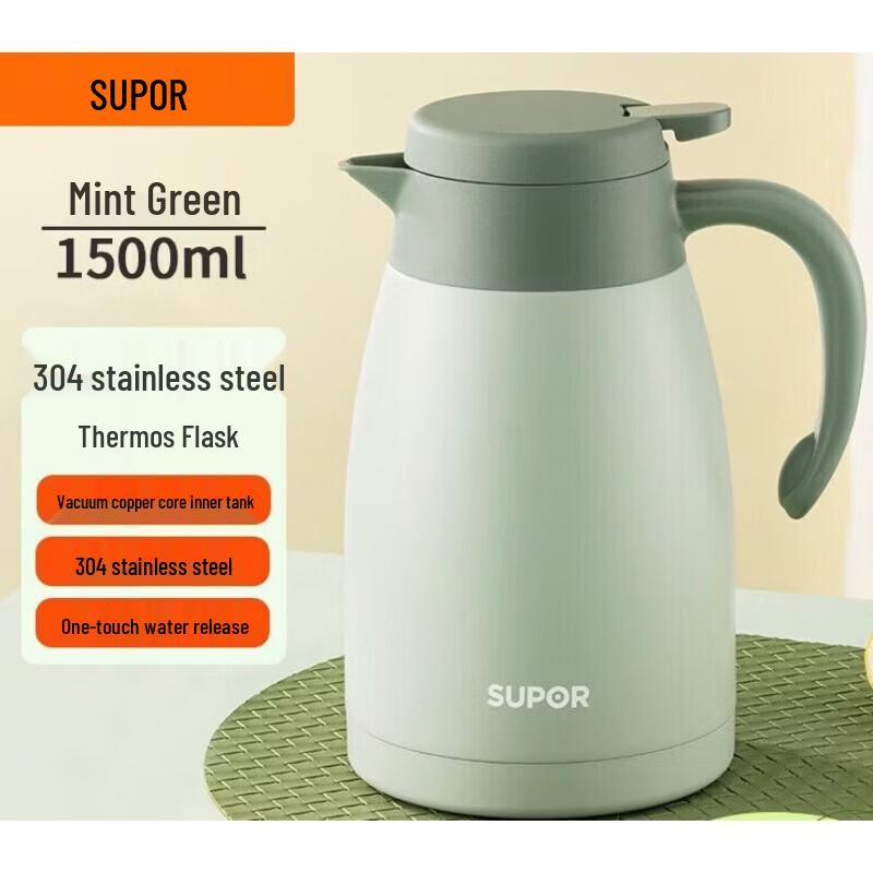 SUPOR Stainless Steel Vacuum Insulated Kettle