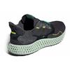 Zx 4000 Futurecraft 4D 'Carbon' BD7865