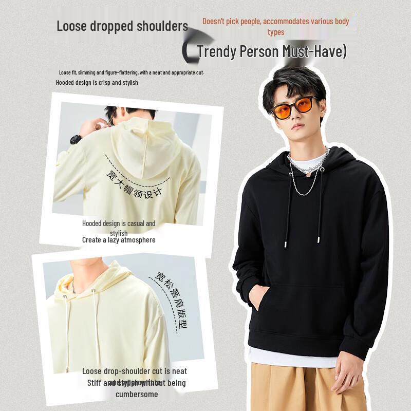 Jeanswest Men's Relaxed Fit Hooded Sweatshirt