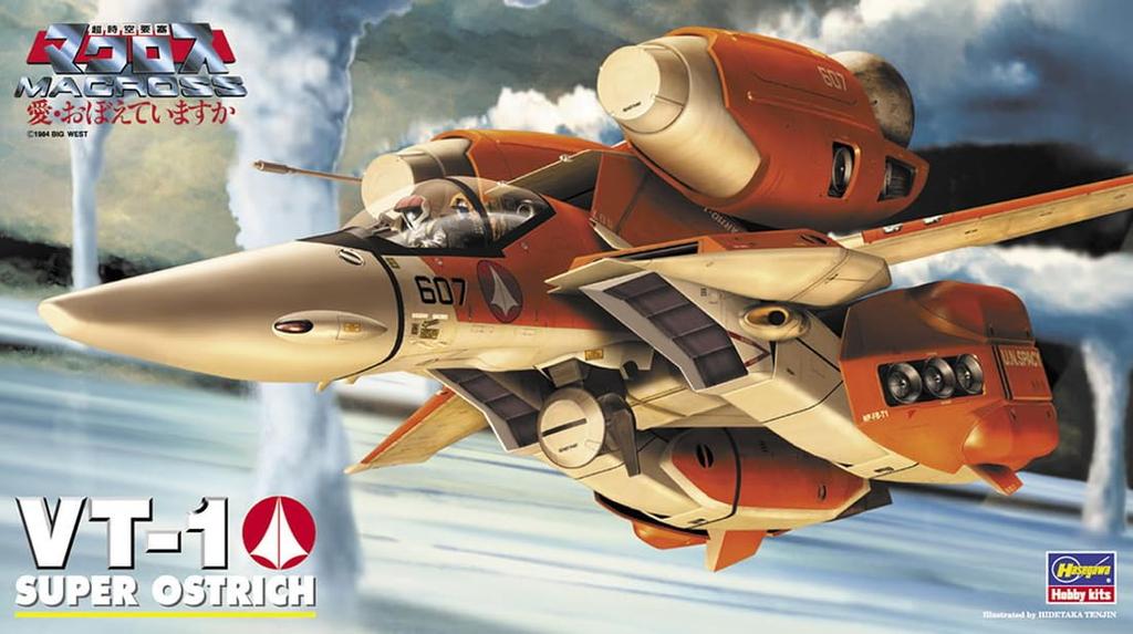 Hasegawa Super Dimension Fortress Macross Series VT-1 Super Ostrich Two-Seater Trainer #M7