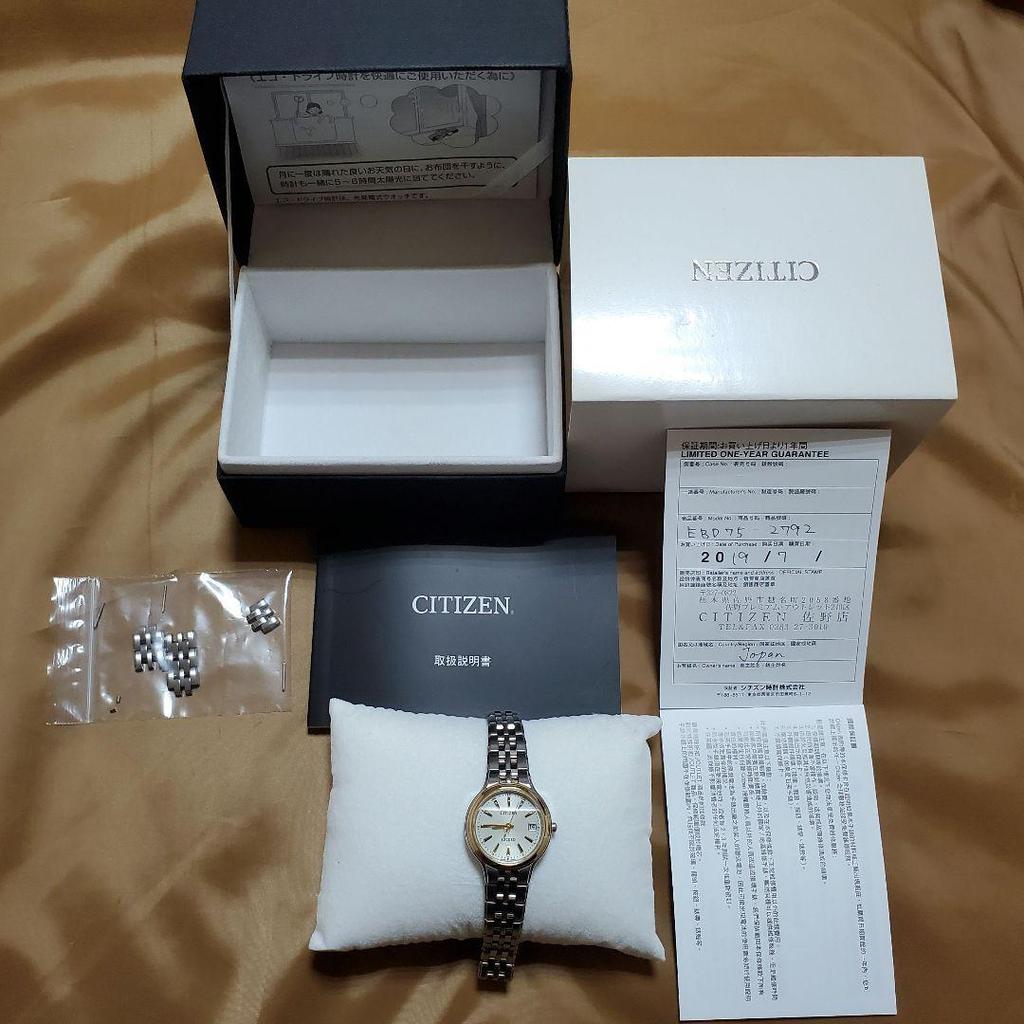 Used Citizen Exceed Radio Solar Eco Drive Ladies Watch