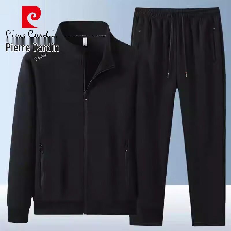 Мужской повседневный спортивный костюм из двух предметов Pierre Cardin 8XL