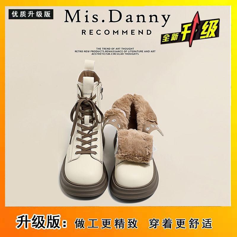 Martin boots women's 2025 new British brown boots spring and autumn single boots heightened platform short boots thick velvet snow boots
