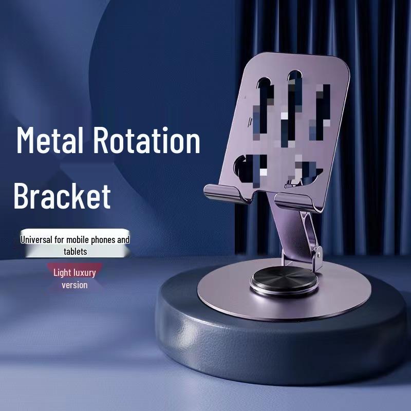 TikTok All-Metal Rotating Phone Stand: Foldable Desktop Holder for Streaming & Viewing