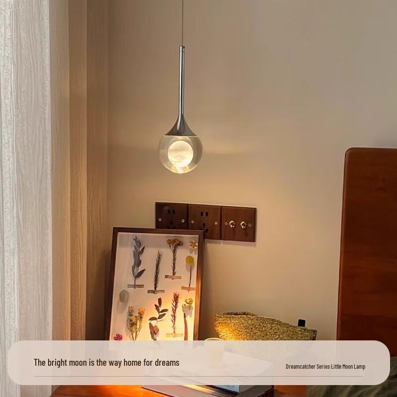 NuFeng Smart Moon Pendant Lamp with Hand-Sweep Lift