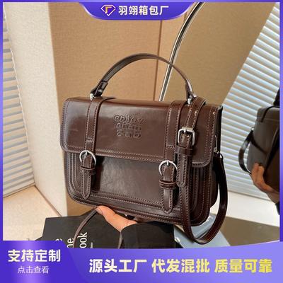 Maillard Bag Women's Autumn and Winter Versatile New Fashion Messenger Bag Portable Cambridge Mailman Small Square Bag