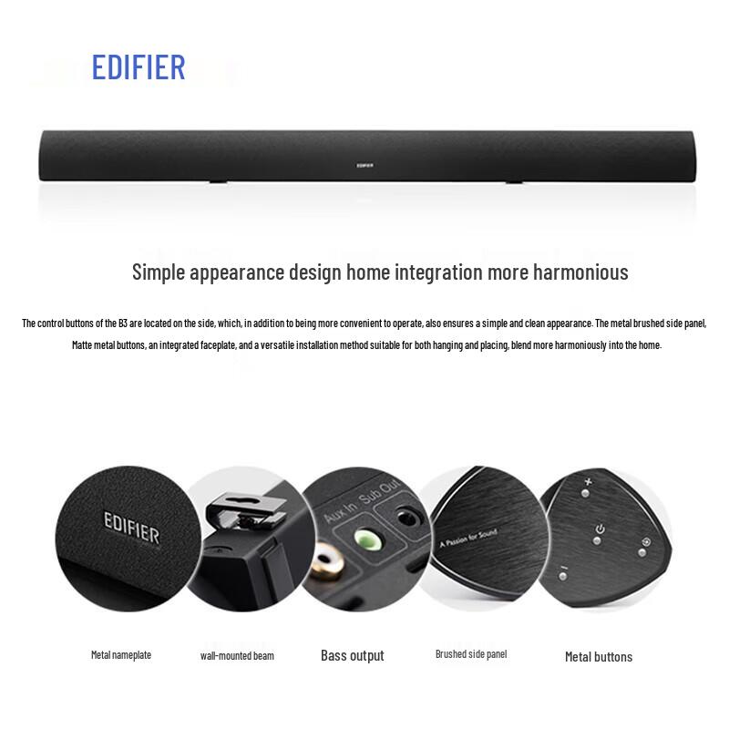 EDIFIER B3 Bluetooth TV Soundbar