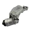 Engine Oil Cooler Filter Housing Assembly 12992593 93186324 Aluminium Repair Parts